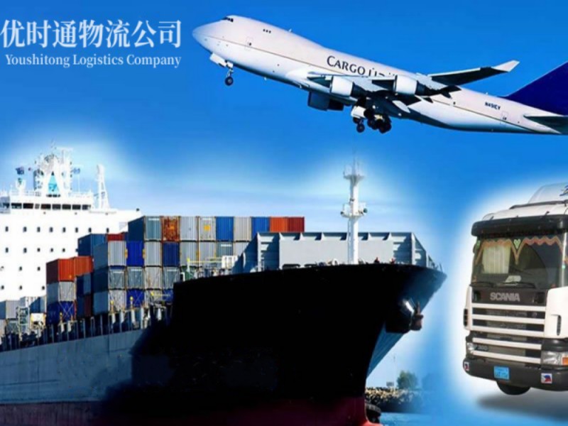 沙河到葡萄牙空运锂电池注意事项